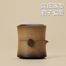 4TXN批发陶瓷茶具个人专用便携快客杯旅行功夫茶具套装君子之交C
