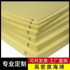 靠垫/抱枕;坐垫椅垫;沙发垫/套