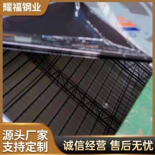 �F؛�R��8K���P䓰��p�泬��ĥ����ˮ僺�����z��⁆����b�