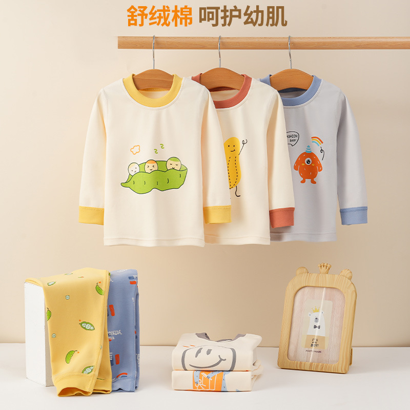 Children's Autumn Clothes, Category A, Pure Cotton, Boys and Girls, Baby Pajamas, Thermal Intimates, Medium and Large Kidsren's Autumn Clothes and Long Trousers Set