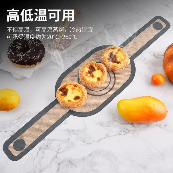 Silicone Baking Long Handle Mat Bread Sling Dutch Grill Mat Silicone Long Handle Baking Mat Dutch Grill Mat Pot Mat