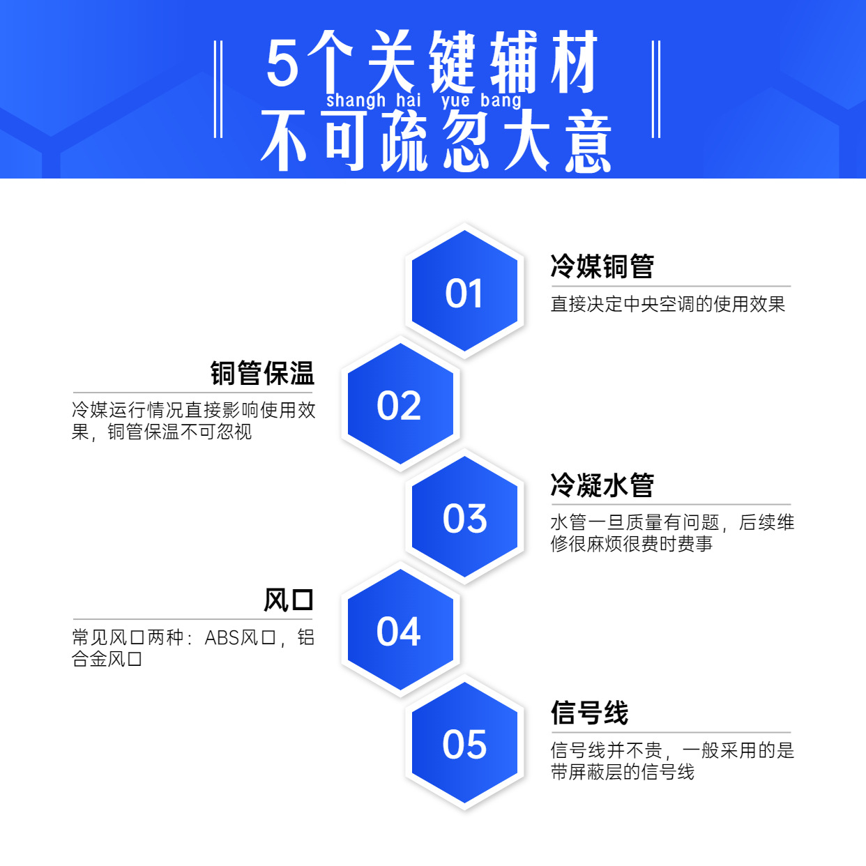 微信图片_20230308152626