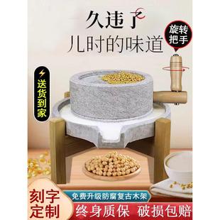 ʯĥ�PСʯĥ ���� �ֹ�ĥ���{ʯĥ ���� �֓u��������ʯĥĥ�{�C