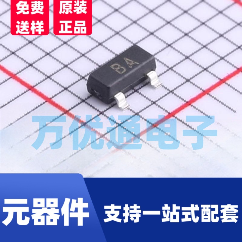 贴片三极管A1015 丝印BA SOT-23 PNP 信号2SA1015