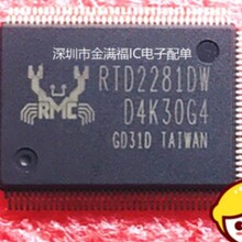 ȫ��RTD2281W RTD2281 RTD2281RW RTD2281DW QFP Һ��оƬ