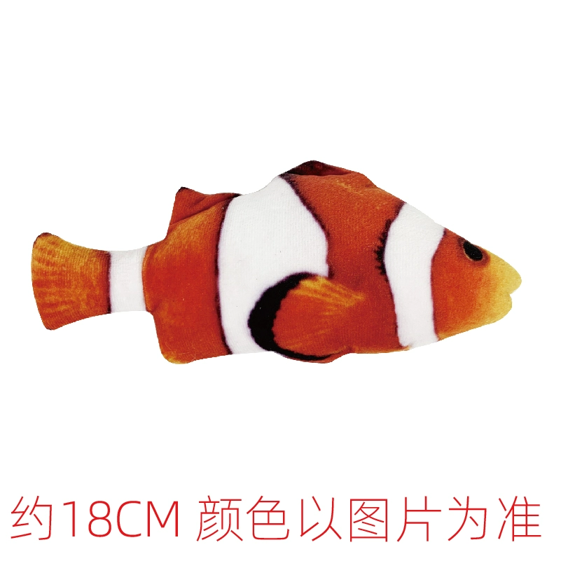 Plush toy pet, sound-making, assorted color designs, weight 1 kg