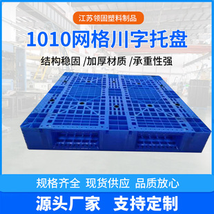 ����1010�W�������бP�S�������}���̳������W���бP���z����ӹ�