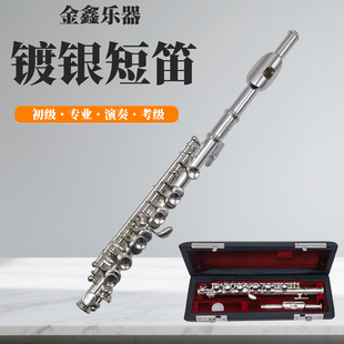 ���༉C�{�~�|��y�̵� ������C�{�̵ѵ���