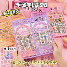 �����N����ͨ�ز��N�����W��DIY͸����ˮ���~�N�ľ��b��N�����N