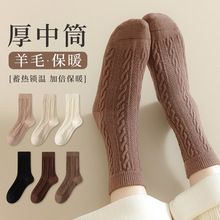 ������Ů�ﶬ����Ͳ���޹���Ӻ�ů���黨������ë��ɫŮʿ����