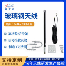 lora�쾀868mhzlora�쾀433m������lora�쾀470m�����沣����쾀