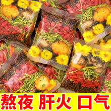 �ջ���轛Q���Ӳ���y�������o����ȥ����~�B��Ů����B�����