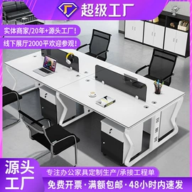 办公桌;大班桌;办公柜