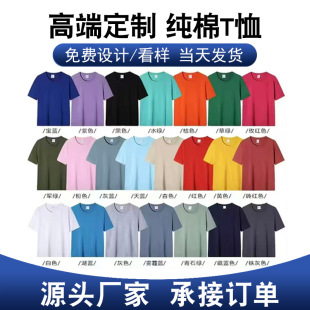 180g���|T�����˰��������ʿŮʿT����Ů�A�I�r�����|T������