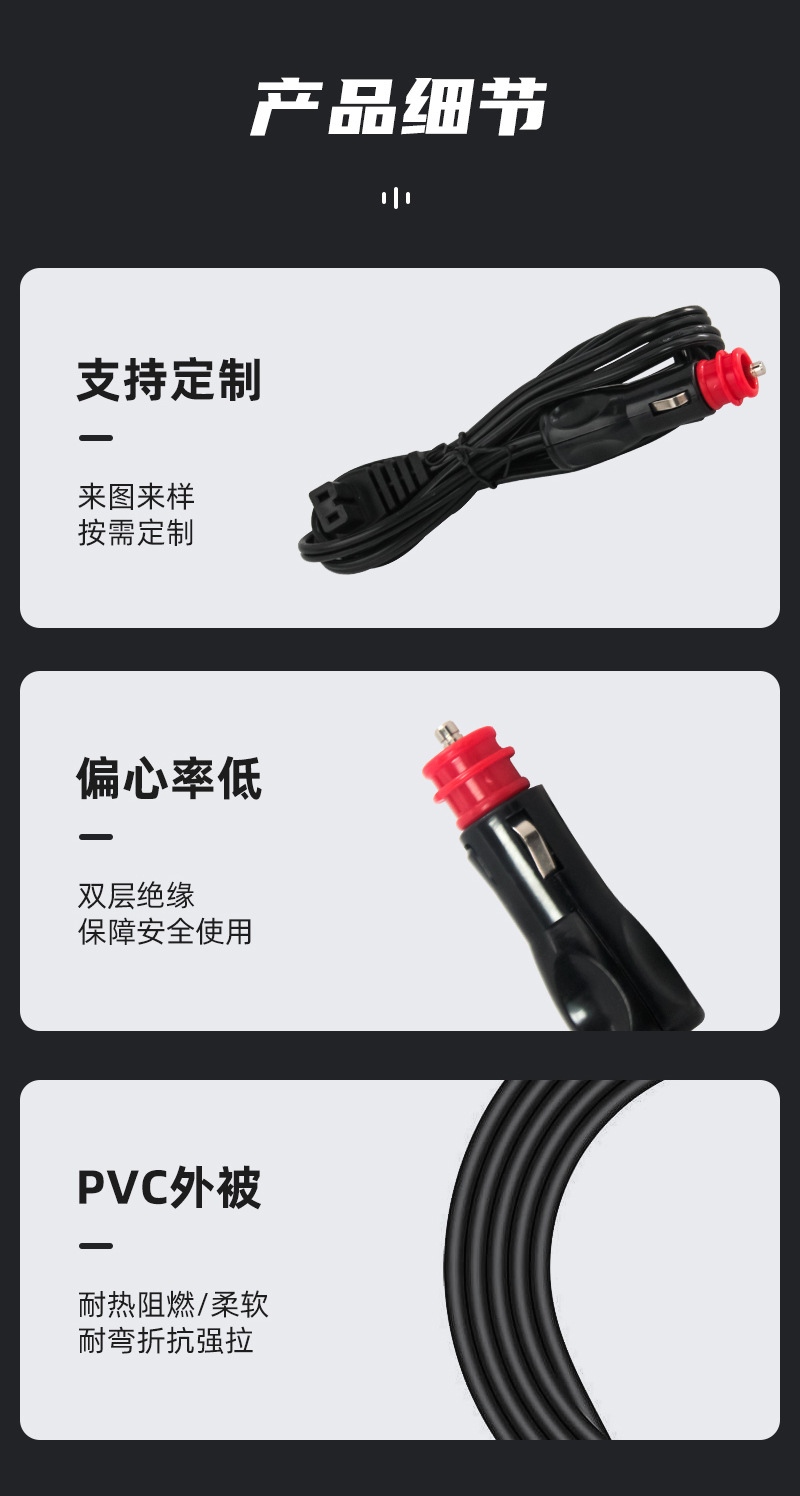惠凯详情_06.jpg