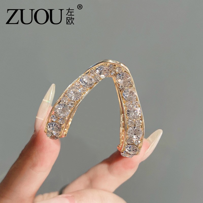 V자형 클립 골드