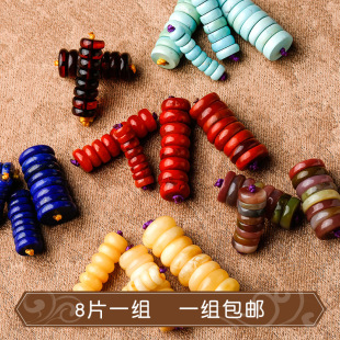 ��Ȼ�G��ʯ�ϼt��Ƭ�����ϞѪ��������������������diy�����