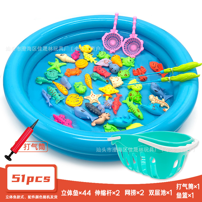 51종 세트 (물고기 44개 + 막대 2개 + 낚시 2개 + 복층 풀 1개 + 펌프 1개 + 바구니 1개)