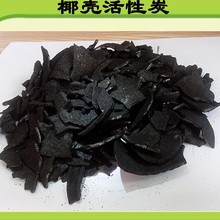 Ҭ������̿  ��������̿(�D)