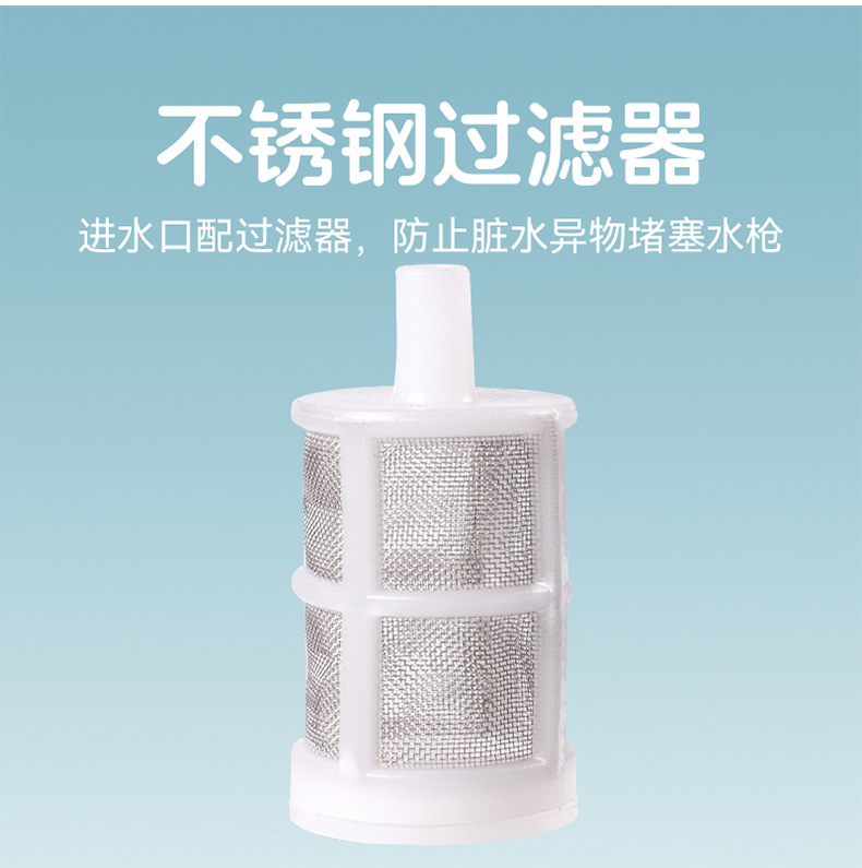 High-pressure water gun for air conditioner cleaning, professional household cleaning tool, central air conditioning cleaning machine