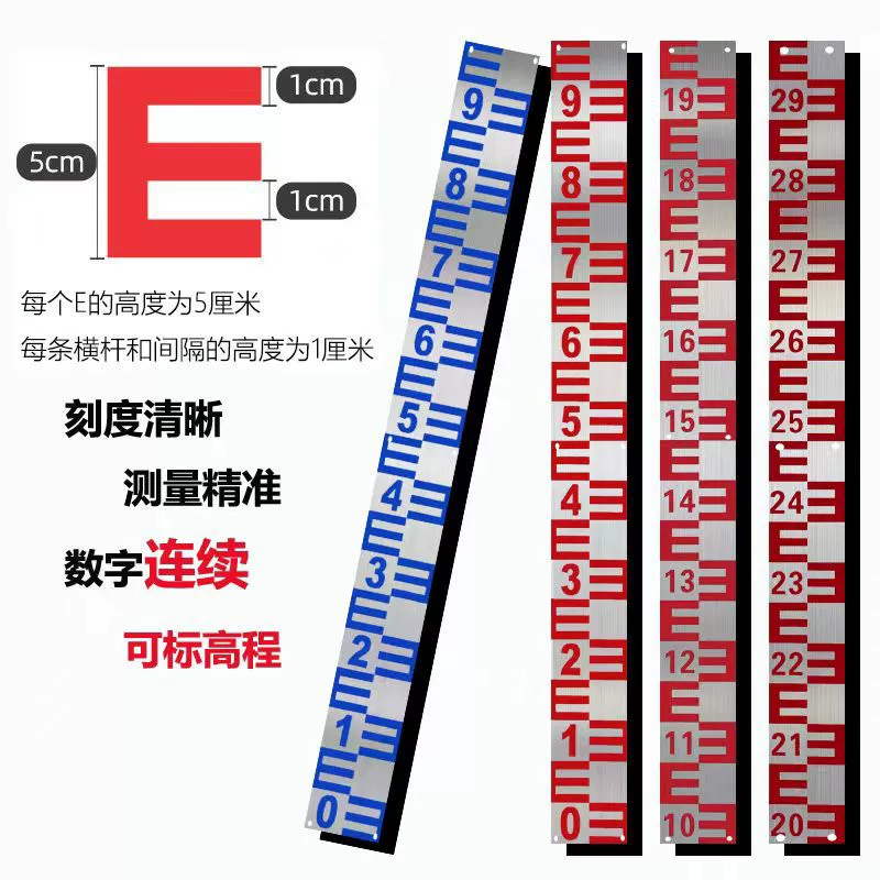 304 гравированный измеритель уровня воды в резервуаре, измеритель уровня воды из алюминиевого сплава, измеритель уровня воды из нержавеющей стали, измерительный прибор уровня воды.