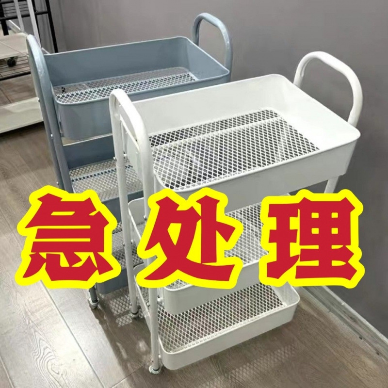小推车置物架厨房落地卧室多层婴儿零食移动浴室卫生间收纳储物架|undefined