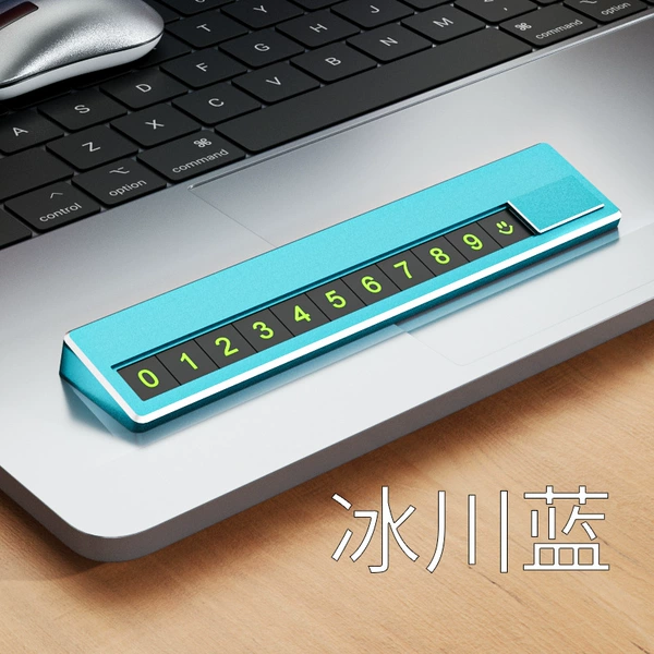 Aluminum alloy model* deep sea blue-green number