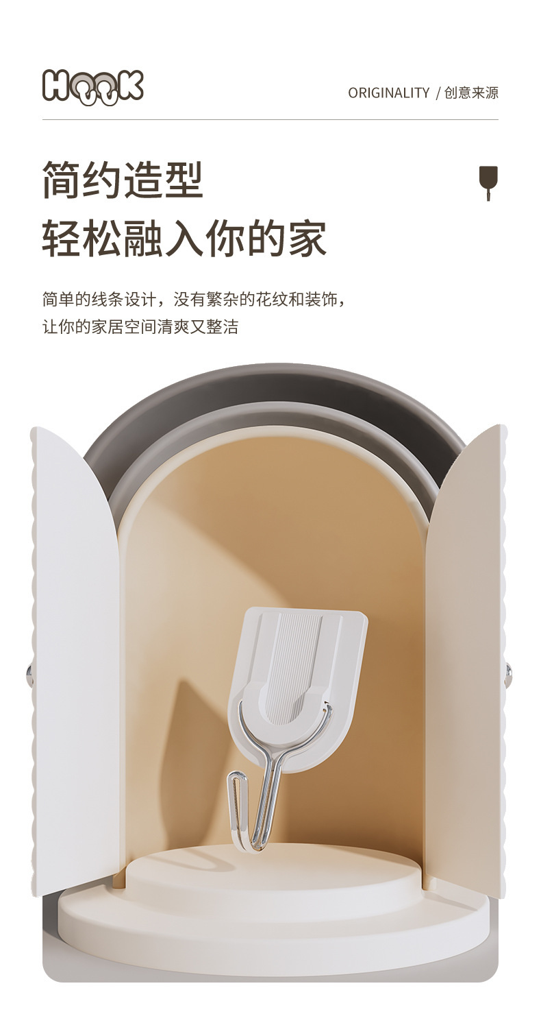 790_04.jpg?x-oss-process=image/format,png