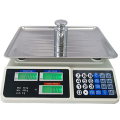 Foreign trade English version electronic price scale electronic bench scale electronic fruit and vegetable kitchen scale 30kg/40kg
