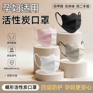 �ČӼӺ����̿�ЋD���ֺ������o�۽ǿ����@ĘС���ֵ�������b