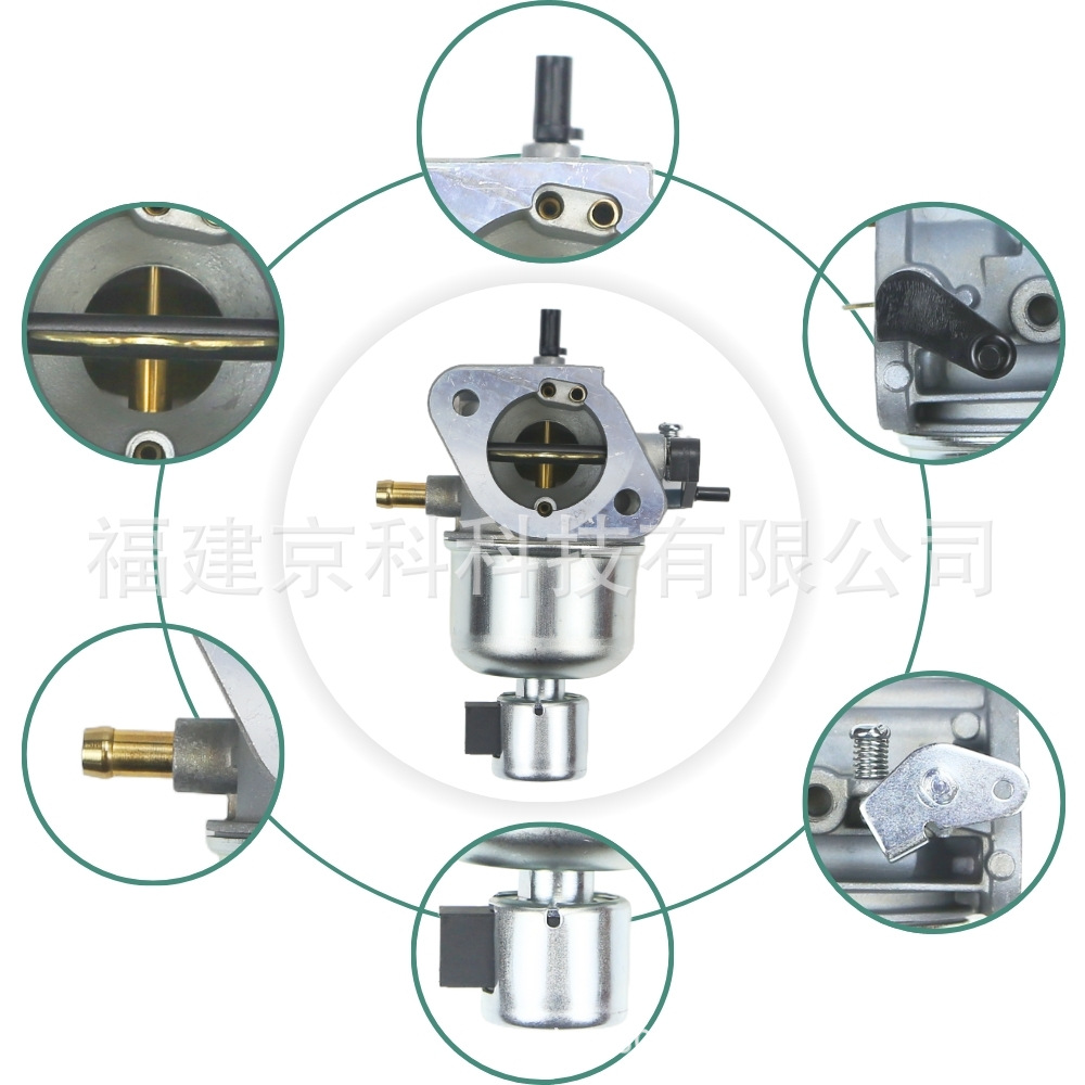 Suitable for Tecumseh 640297 640075 640091 Tvm195 Tvm220 Carburetor