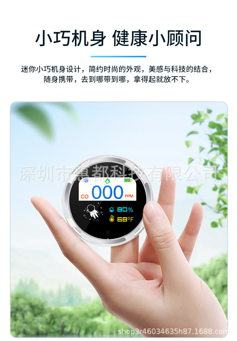 386E3E08-FA13-4747-86FF-B7267E