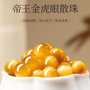 ���_�Rˮ�� ��Ȼˮ��ɢ�� ���� ����ʯ �A�� diy�Ʒ��� ���l