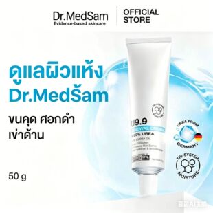 ̩������˪ȥ�uƤ�w����ϥ�w��ɫ��Ƥ�w����˪U9.9 Renewal Cream