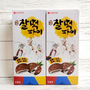 ���l�����M��ʳƷ �����؂䘷�������ɿ���ζ180g12��/��