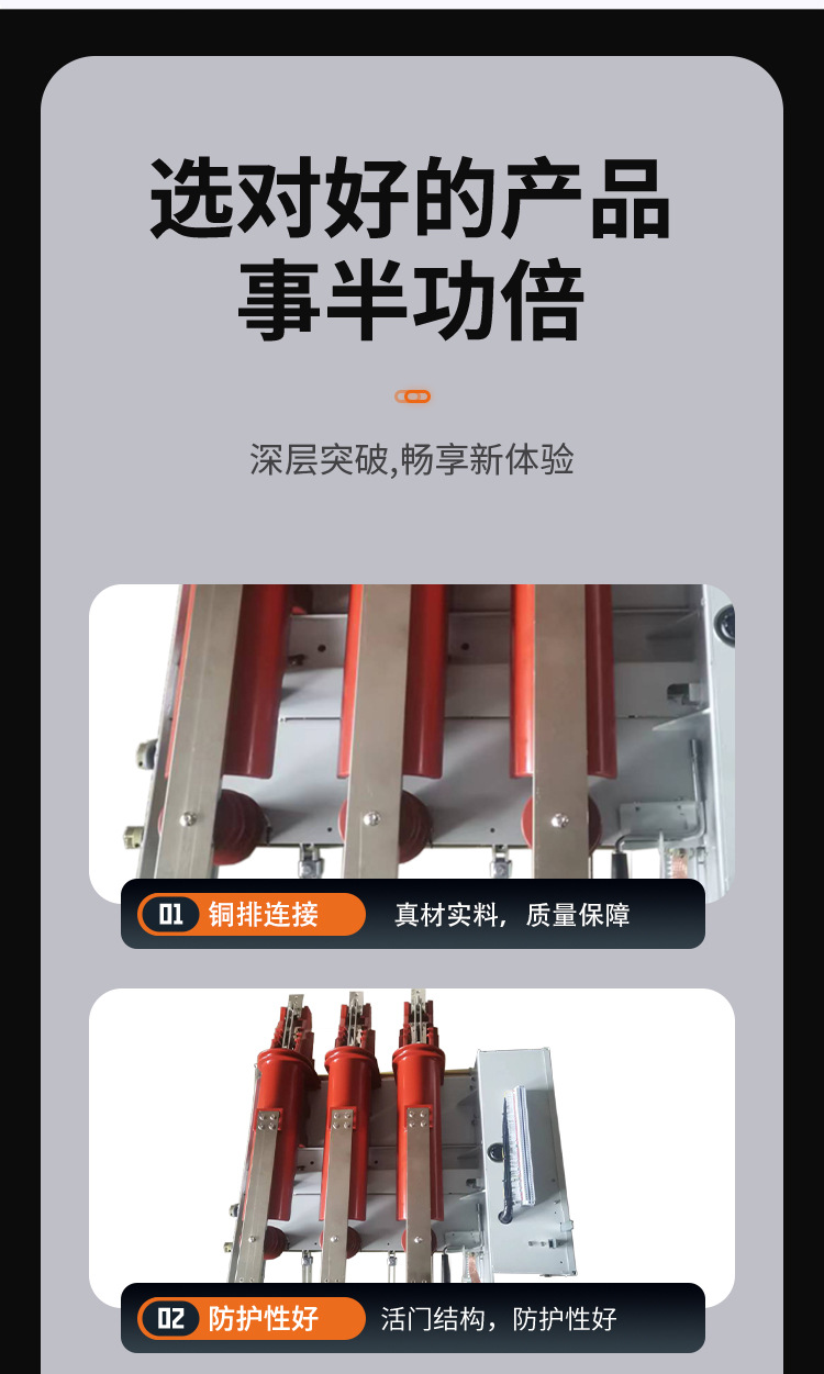 详情_09.jpg