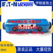 ʿVICKERS늴yDG4V-3-31C-VM-U-SA7-60ҺyDG4V-