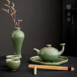 复古青瓷茶壶创意梅花壶家用防烫泡茶壶功夫茶具带过滤单壶代发