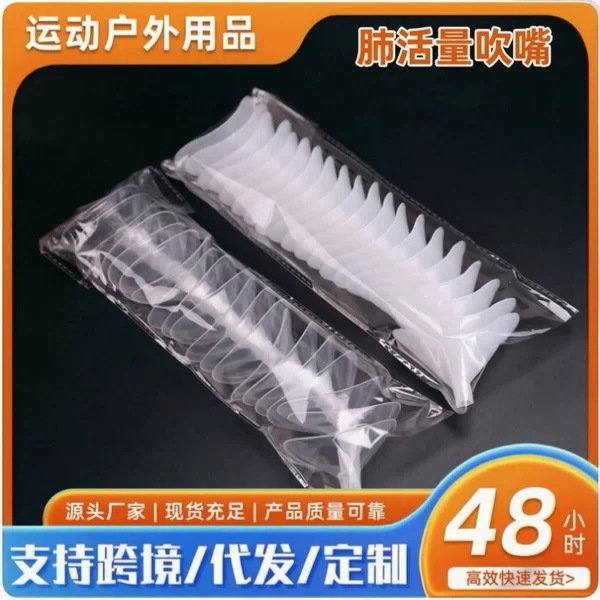 Disposable Lung Capacity Mouthpiece for Student and Adult Physical Fitness Tester, Universal Transparent Thickened Mouthpiece for Spirometer