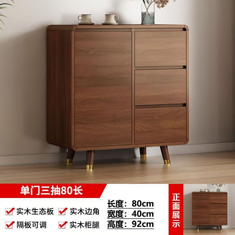 实木餐边柜现代简约客厅靠墙一体置物茶水柜家用厨房边柜收纳储物|undefined
