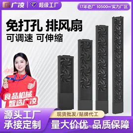 其他食品加工;肉品加工设备;食品烘焙设备