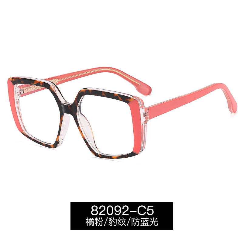 82092 nuevo CP insertar anti-azul gafas de luz gafas ópticas estilo europeo y americano marco grande marco gafas marco puede ser equipado con gafas de miopía