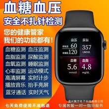 �A�������ܟo��Ѫ�ǱO�y�߾������Ѫ�z�y��Ѫ��Ѫ֬���������ֱ�