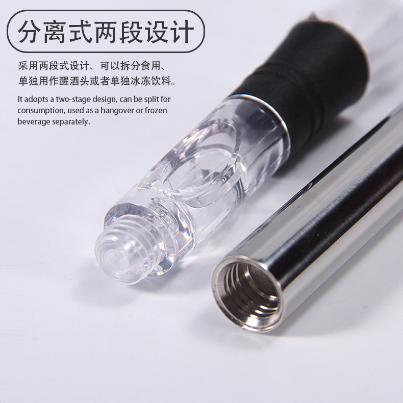 Paleta de vino tinto helado vino tinto termostático Rod productos de refrigeración refrigerados decantador traje vino tinto paleta caja de regalo al por mayor