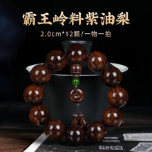 �����S�����ִ�����̴��ľ�����ִ�������