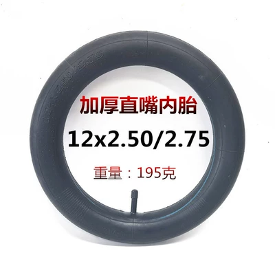 12.5 inch electric car tire Elektrikli avtomobil şinləri