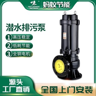 �P��20��ˮ�� �����Ϸ������ˮ60w�����ô�ˮ�ò��P��x�ı�