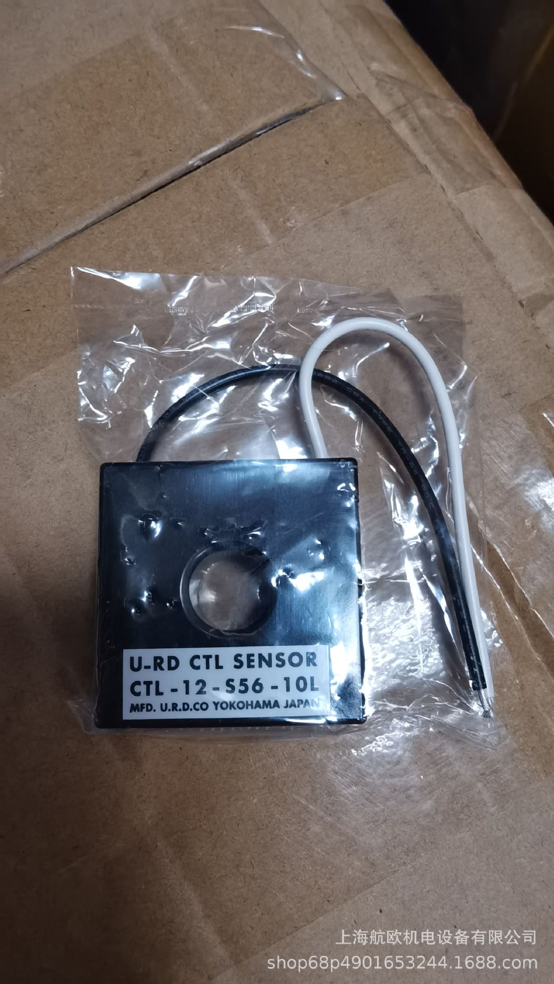 URD互感器HCS-20-SC-A-5，CTL-12-S56-10，CTL-6-P-H，HCS-8-20AP