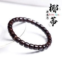 ƷA+ߒˈAֱКwAͰִŮ@ָ