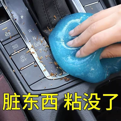 dust removal and cleaning – Təmizləyici gel
